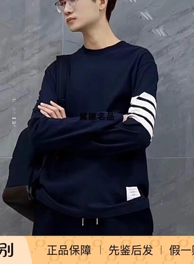 正品现货 Thom Browne 25春夏男士纯棉四条杠圆领长袖T恤 MJS169G