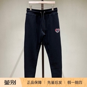 现货 Moncler蒙口 24春夏男士 正品 纯棉刺绣爱心抽绳运动裤 8H00005