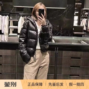 现货 亮面羽绒服 Moncler 24秋冬女士连帽短款 1A00083 Bayard 正品