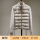 9B00033 26春夏女士绒面纯羊毛针织羽绒外套 正品 现货Moncler蒙口