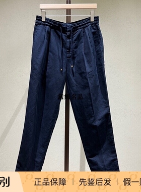 Brunello Cucinelli 24春夏男士亚麻棉抽绳直筒休闲裤 M291DE1710