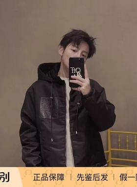 正品现货 Loewe罗意威 24秋冬男士皮口袋连帽夹棉外套 H526Y02W68