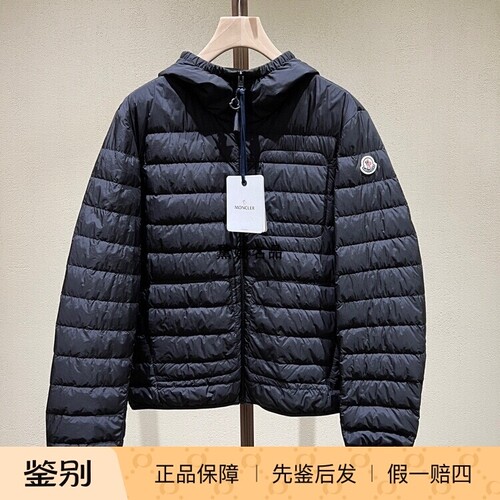 正品现货MonclerPulao春夏男士