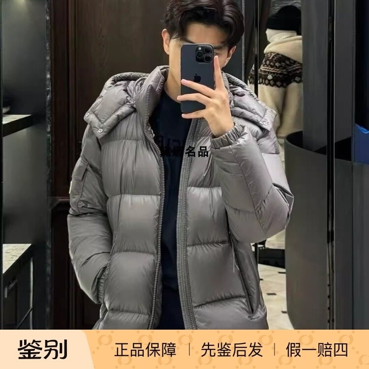 MonclerCouyere厚款带帽羽绒服