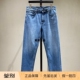 纯棉直筒蓝色牛仔裤 正品 UFIJ3A9 杰尼亚 25春夏男士 现货 Zegna