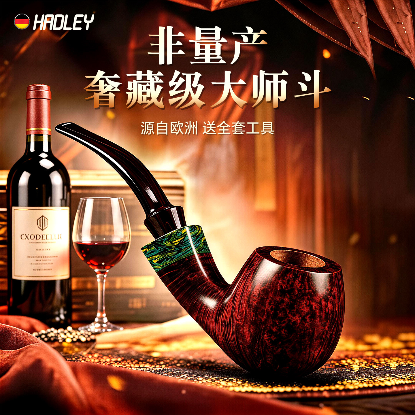 新款石楠木小烟斗正品男士专用传统烟袋锅烟杆随身高端送全套工具