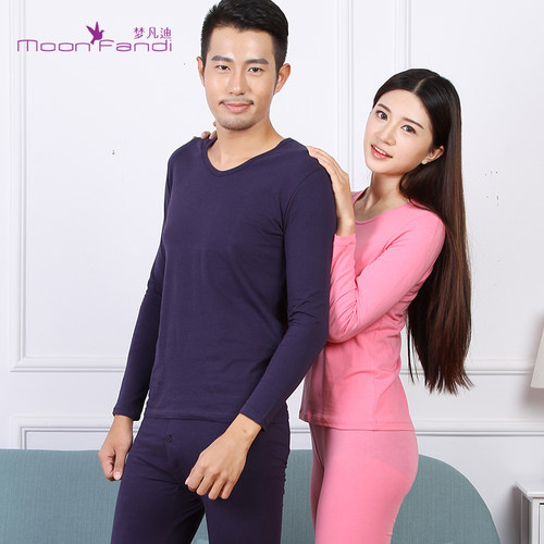 修身长袖棉内衣套装梦凡迪女