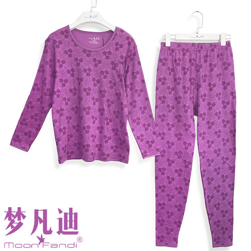 梦凡迪专柜同款女精梳棉圆领碎花内衣套装秋裤大码妈妈装本命年