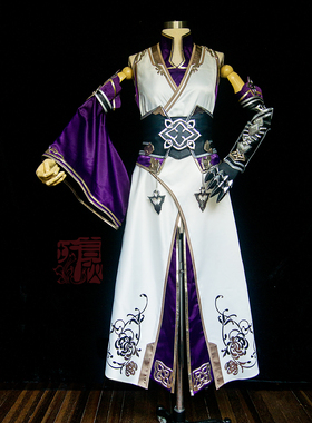 【言欣坊】天涯明月刀OL/唐门琼林倚风女入门套/cos服定做 天刀