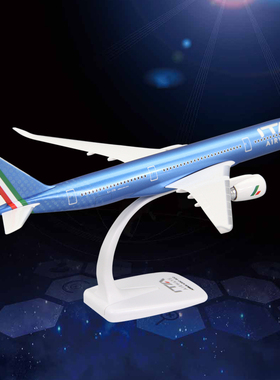 HERPA拼装飞机模型空客A350-900意大利航空E-190英航客机礼品摆件