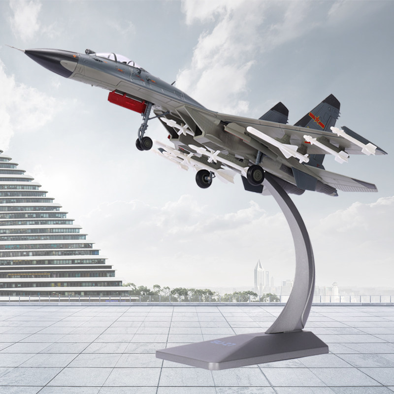 大型h-6k航模合金飞机