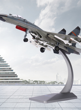 合金飞机模型Y-20大型运输机苏27J10B战斗机H-6K型轰炸机航模摆件