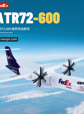 FedEx联邦快递ATR72-600货航飞机模型螺旋桨仿真客机礼品摆件拼装
