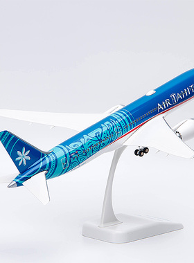瑞庆仿真飞机模型波音B787-9大溪地航空1：200比例ABS拼装带轮款
