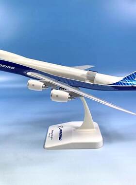飞机模型B747-8F机舱盖机头可开