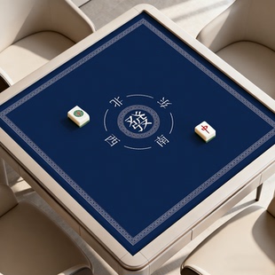 新中式麻将桌垫加厚静音防滑麻将桌垫正方形桌垫麻将专用桌桌面布