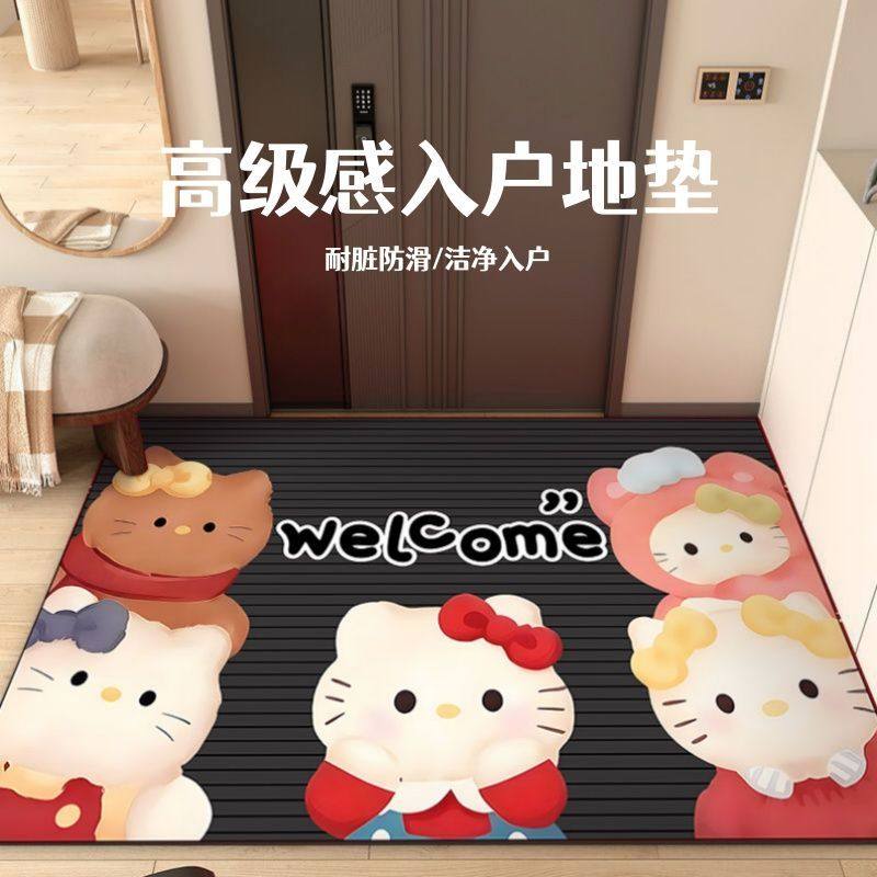 入户地垫门口地垫玄关地毯硅藻泥吸水速干地垫卡通耐脏地垫ins风