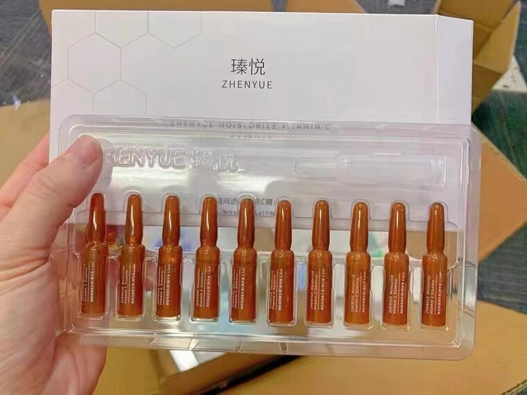 yueVC精华原液亮白官网正品