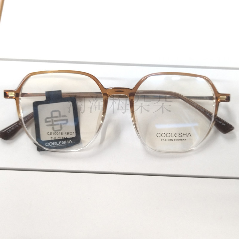 正品酷夏10018板材光学近视眼镜框架in透明框素颜显脸小可配度数