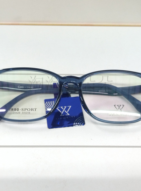 三和眼镜XIAWEIYI夏威易TR90材质超轻便复古大框男女防滑24429-c6