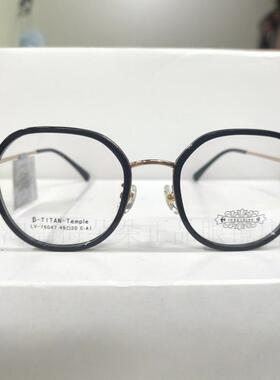 专柜正品哥拓普纯钛时尚眼镜框架光学镜可配镜片商务76047-ca1