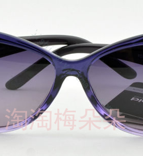 宝丽来偏光椭圆形优雅女