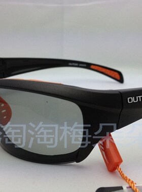 高特偏光长方形运动男运动眼镜