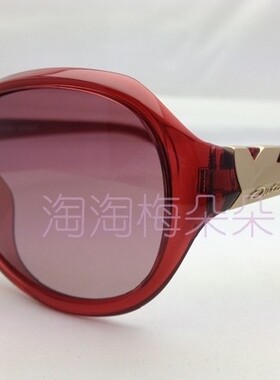 墨镜时尚风运动款户外太阳眼镜