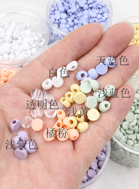 diy透明手工儿童饰品小发绳