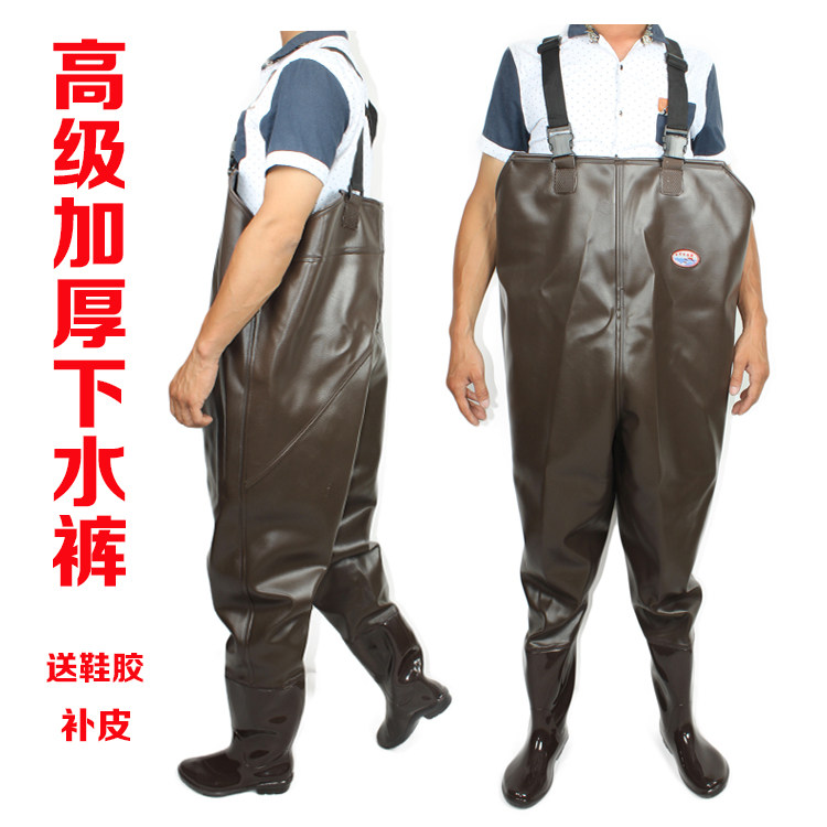 背带下水裤钓鱼鞋扑鱼鞋涉水服加厚下水裤连体靴裤下水工作靴全皮