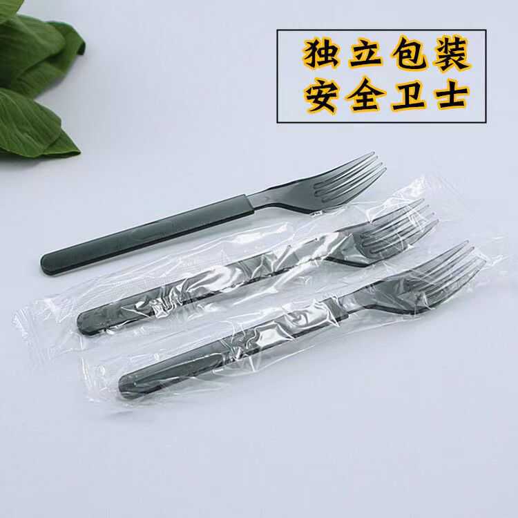 水果沙拉一次性高档披萨外卖叉子