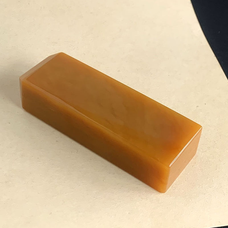 天然黄龙玉印章长方章私章