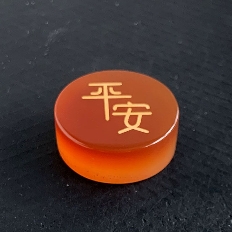 天然马达加斯加玛瑙圆牌