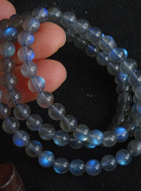 天然拉长石多圈手链蓝光