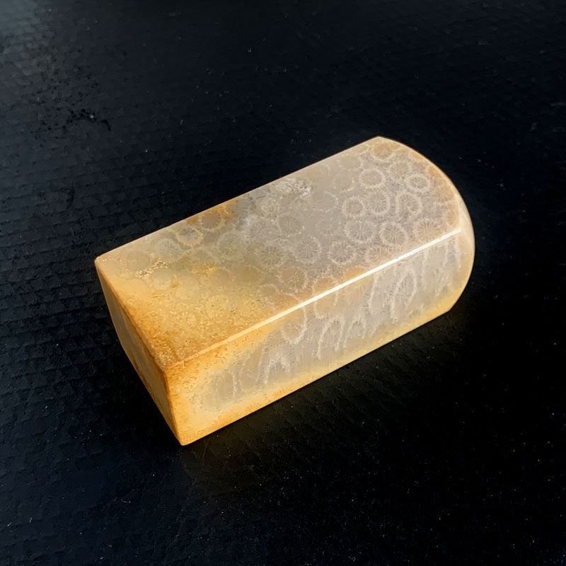 天然珊瑚玉印章雕刻方章