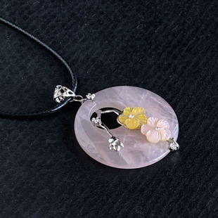 水玉冰魄天然红玛瑙 黑玛瑙 紫水晶梅花吊坠 项坠 挂件平安扣