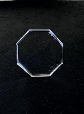 天然白水晶八角吊坠项坠八边八卦