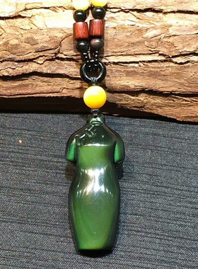 天然黑曜石旗袍彩虹眼吊坠项链