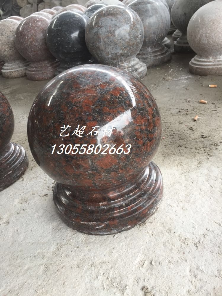 花岗岩石材挡车球大理石路障石门柱球止车石风水球英国棕红棕圆球