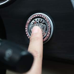 品 汽车一键启动环装 饰贴钻石圈水晶镶钻水钻启动钥匙圈环通用加装