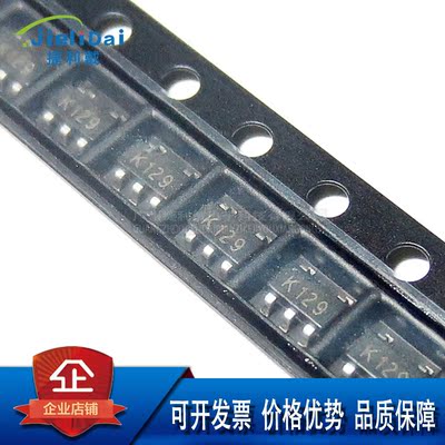 TSV991AILT ST/意法 SOT23-5 20MHz 输入输出5V 单路运算放大器IC