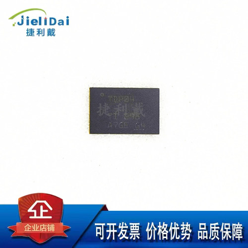 TDP0604RNQR TI/德州 TDP04 WQFN-40(6x4) 转换驱动器 视频接口IC