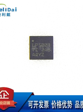 LP5012RUKR TI/德州 LP5012 WQFN20 12通道 I2C恒流RGB LED驱动器