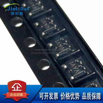 TLV2471CDBVR TI/德州 SOT23-5 单通道 6V 2.8MHz RRIO运算放大器