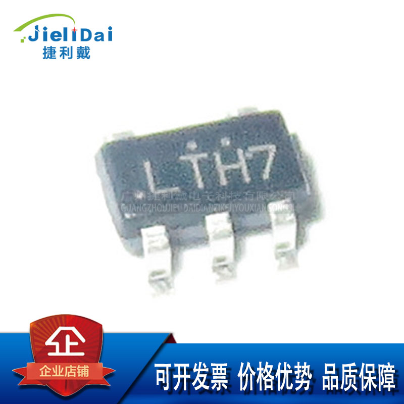 CL4054D CHIPLINK SOT23-5 替换TP4054 电池反接保护IC 500MA电流