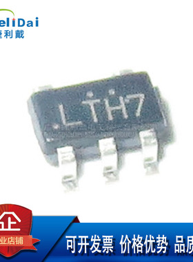 CL4054D CHIPLINK SOT23-5 替换TP4054 电池反接保护IC 500MA电流