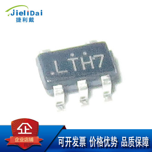 CL4054D CHIPLINK SOT23-5 替换TP4054 电池反接保护IC 500MA电流