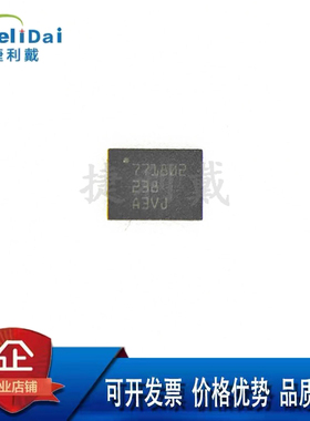 BQ771802DPJR BQ771802 德州 丝印771802 WSON8封装 电池管理芯片