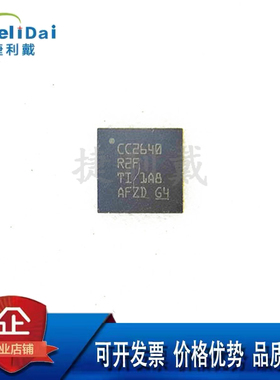 CC2640R2FRSMR 丝印:CC2640R2F TI/德州 VQFN-32 无线微控制器MCU