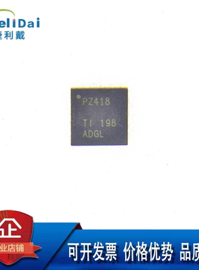 TCA8418RTWR TI/德州 丝印PZ418 WQFN24 I2C控制键盘扫描集成电路